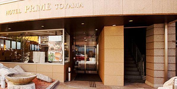 Hotel Prime Inn Тояма Екстериор снимка